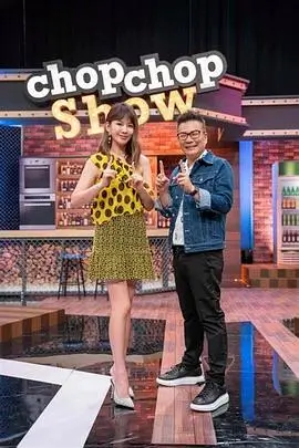 探花视频美食综艺深夜食话封面
