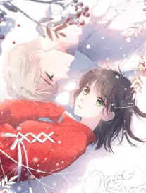 探花视频武侠动漫墨色江湖封面
